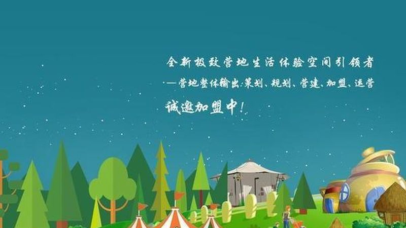 綠色食品代理流程：從源頭把控到市場準(zhǔn)入